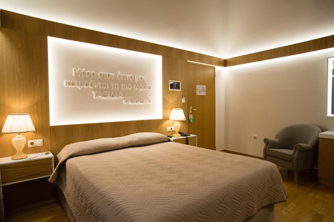 Byzantino Hotel Patras Luaran gambar